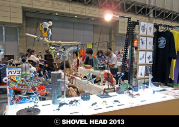 WONDER FESTIVAL 2013 SUMMER